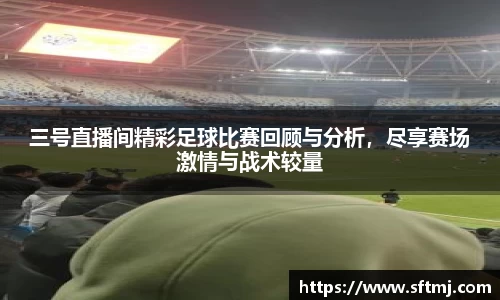 NG体育下载
