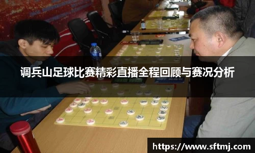 NG体育网址