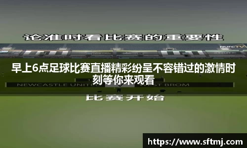NG体育APP