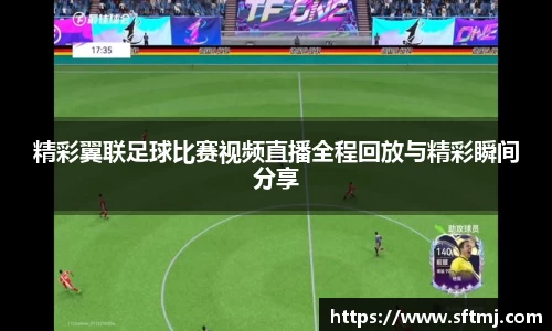 NG体育下载