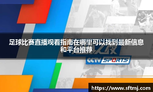 NG体育官网