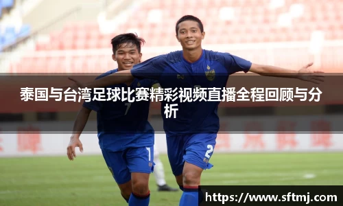 NG体育下载