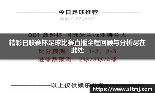 NG体育官网