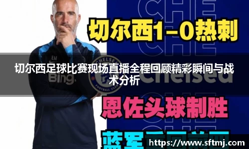 NG体育官网