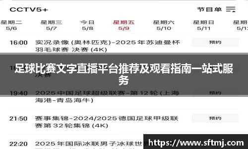 NG体育网址