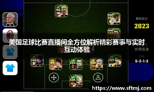 NG体育官网