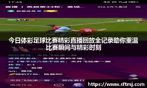 NG体育网址