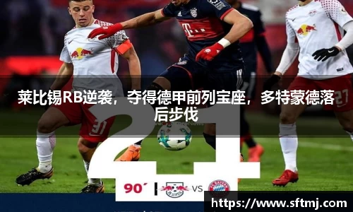 NG体育下载