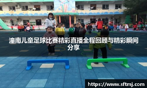 NG体育官网