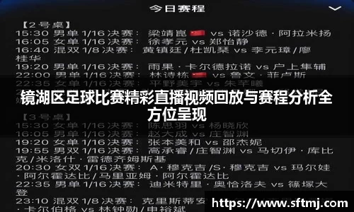 NG体育APP