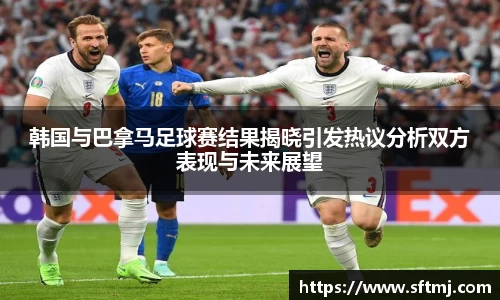 NG体育下载