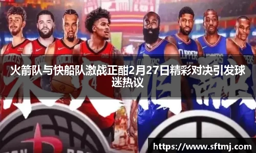 NG体育官网