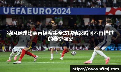 NG体育下载