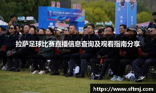 NG体育官网