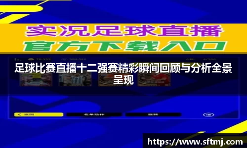 NG体育官网