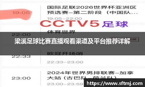 NG体育网址