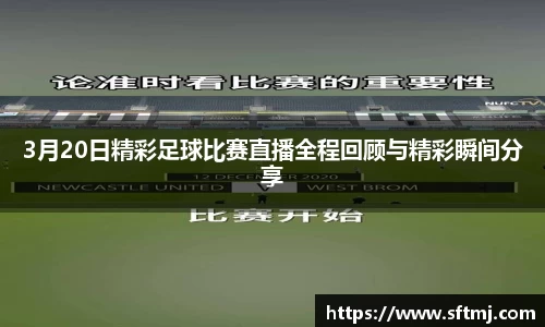 NG体育官网