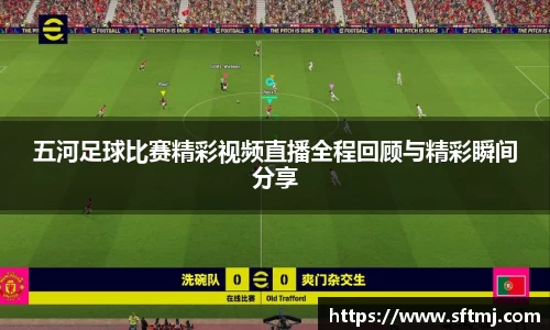 NG体育官网