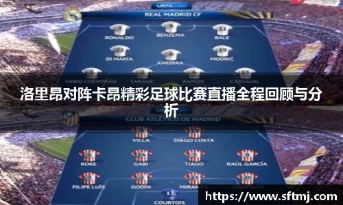 NG体育下载
