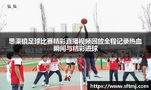 NG体育网址