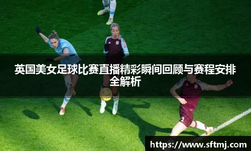 NG体育下载