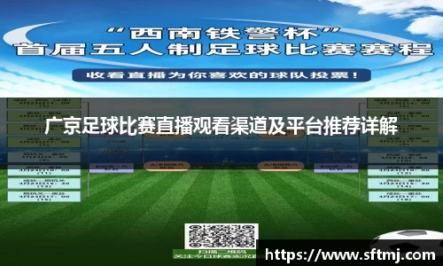 NG体育官网