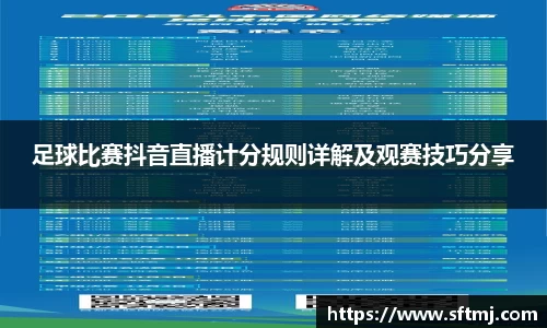 NG体育下载