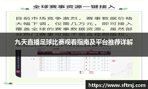 NG体育网址