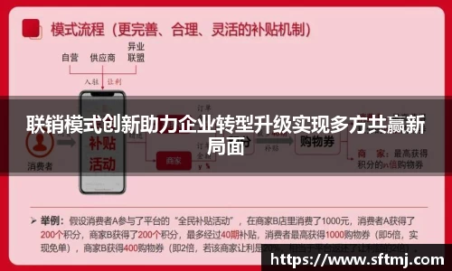 NG体育网址