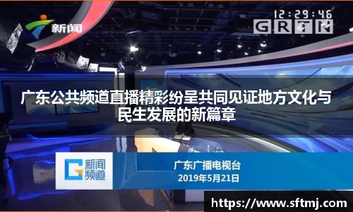 NG体育网址
