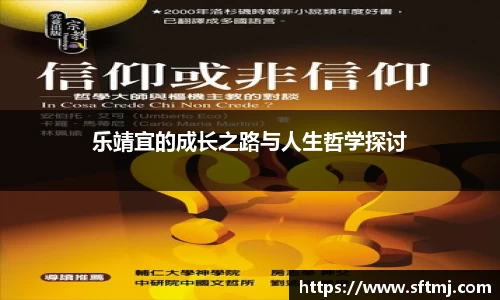 NG体育网址