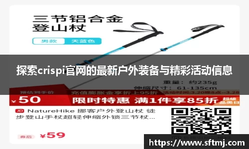 NG体育下载