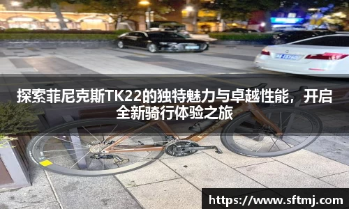 NG体育官网