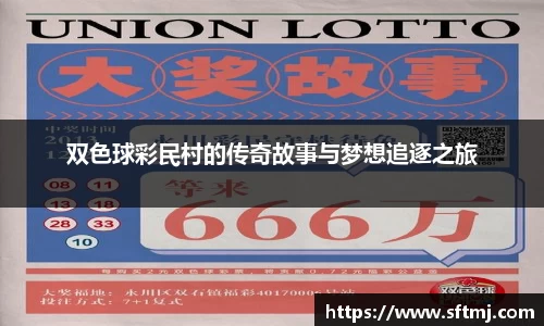 NG体育官网
