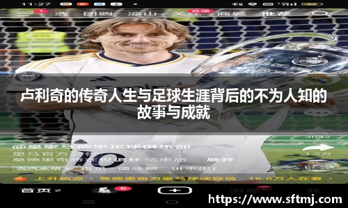 NG体育下载