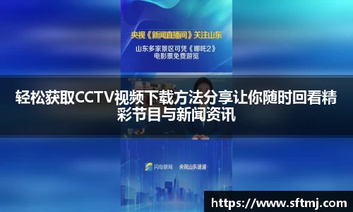 NG体育官网