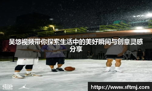 NG体育APP