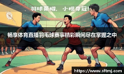 NG体育下载