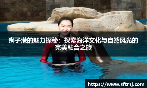 NG体育下载