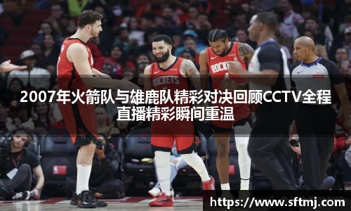 NG体育下载