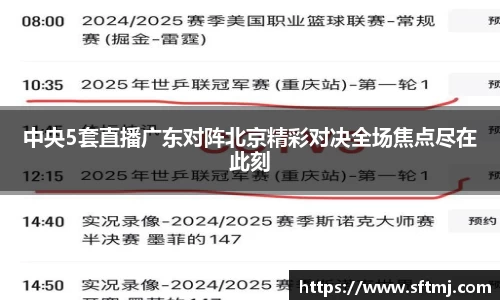 NG体育下载