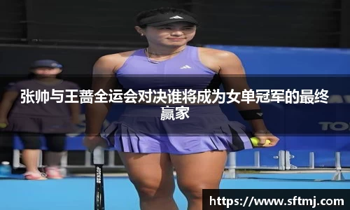NG体育下载