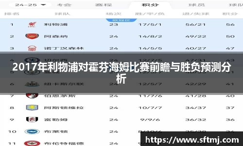 NG体育官网