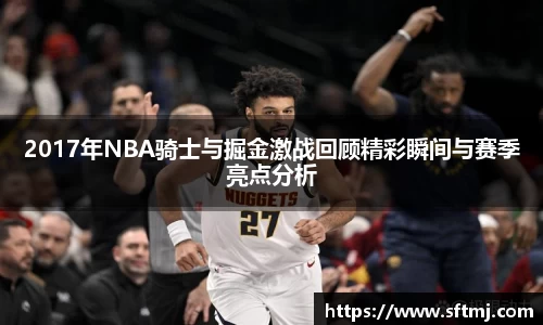 NG体育下载